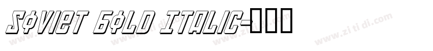 Soviet Bold Italic字体转换